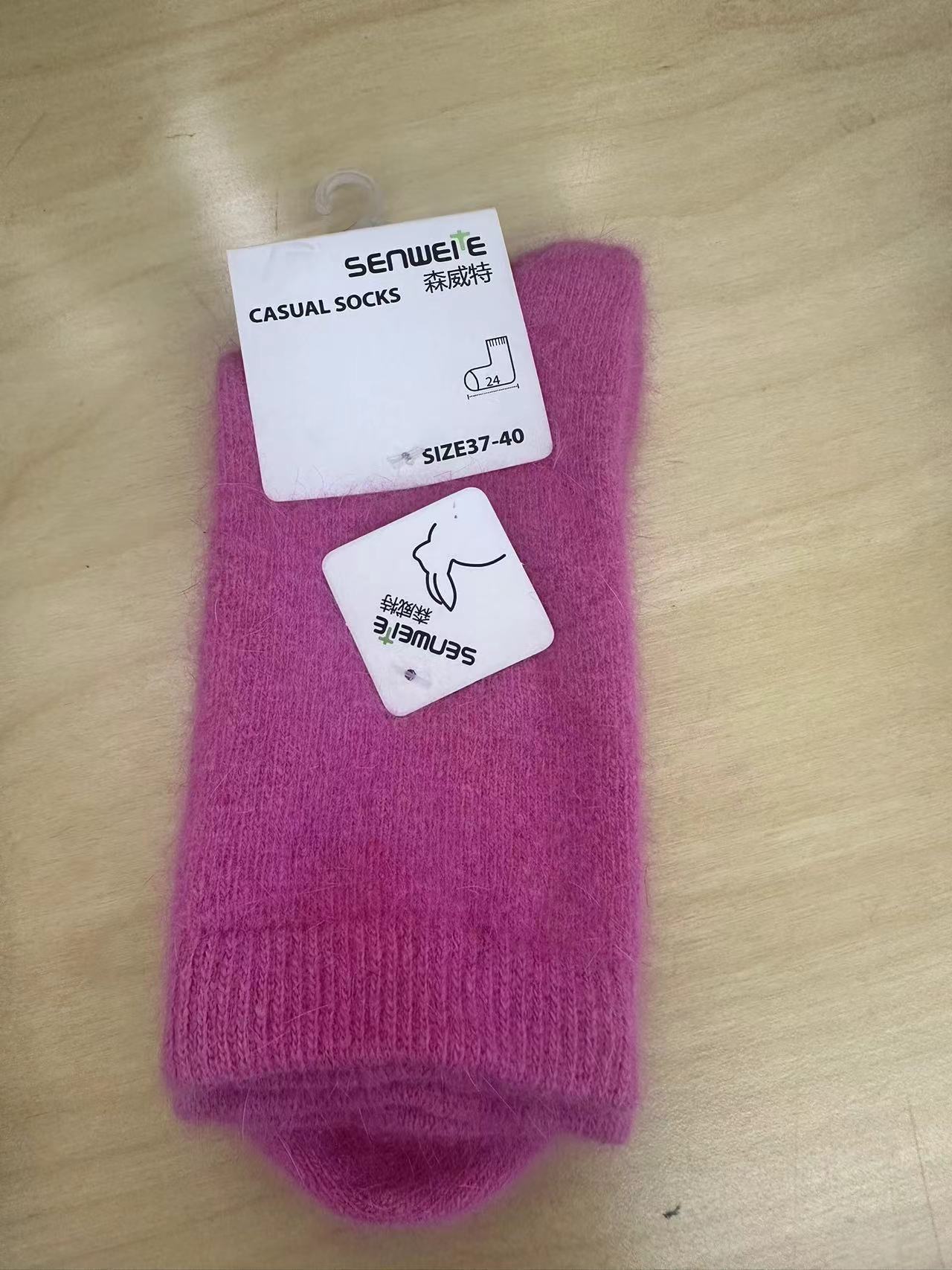 Autumn And Winter Rabbit Fur Socks For Women