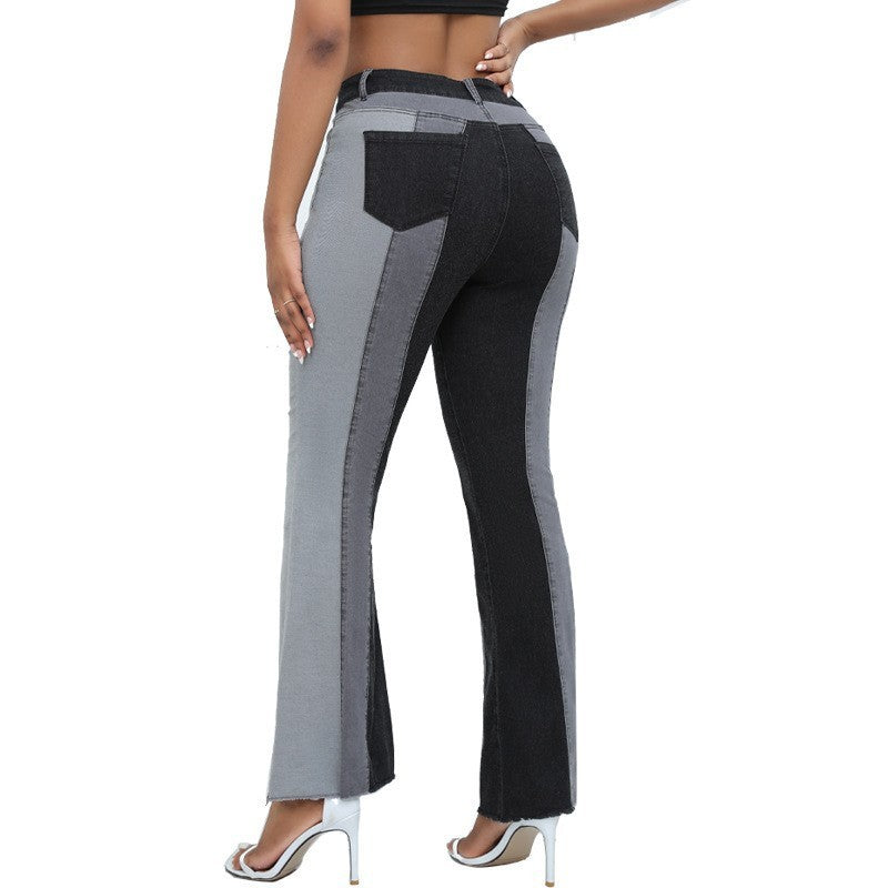 Bell-bottoms Wide-leg Stretch Women's Fashion Jeans