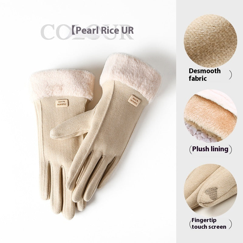 Women's Winter Riding Warm Velvet Padded Thickened Touch Screen Gloves